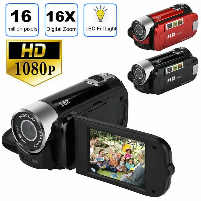 1080p Full HD Digital Camcorder with Rotating Screen