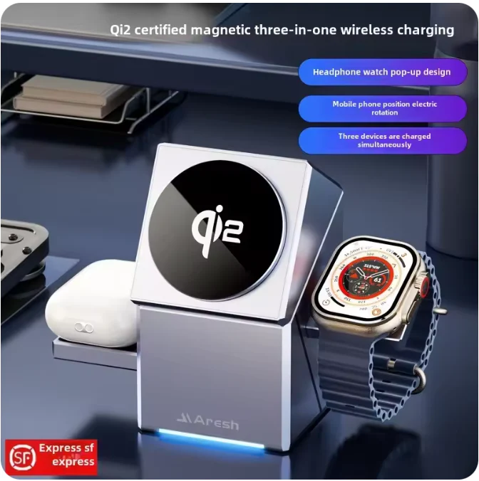 3-in-1 Magnetic Wireless Charging Stand with Auto-Rotating Pad - Image 5