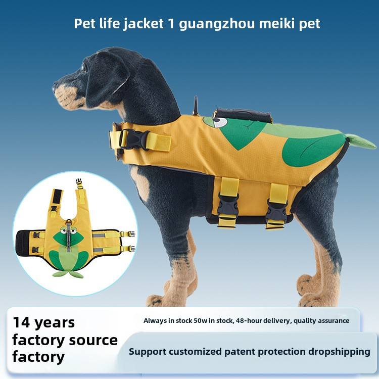 Breathable Reflective Pet Flotation Life Vest - Image 2