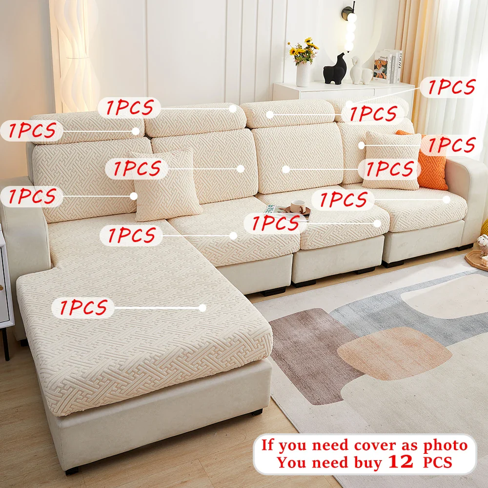 Customizable Stretch Sofa Cover - Mix & Match - Image 5