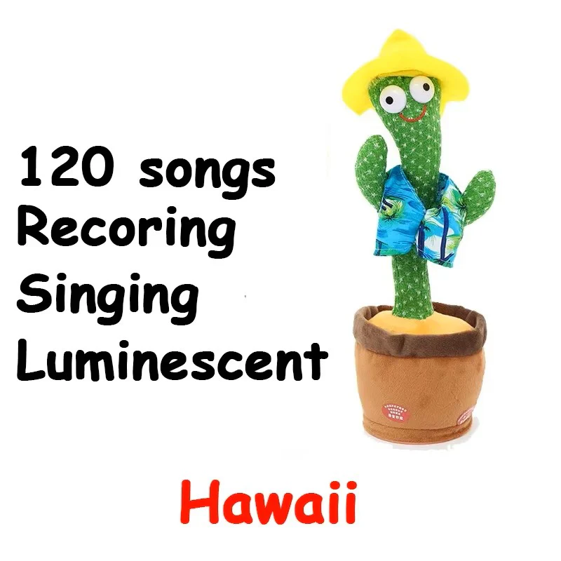 Dancing Cactus Repeat Talking Toy โ Electronic Singing & Talking Plush - Image 7
