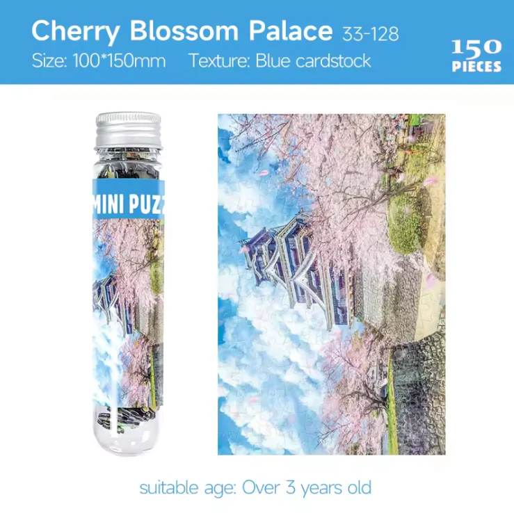 DIY 150-Piece Cardboard Tube Jigsaw Puzzle - Image 20