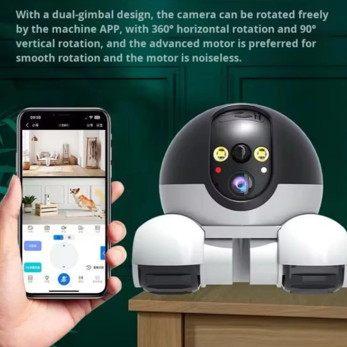 Dual-Screen Mobile Smart Monitoring Camera - Image 5