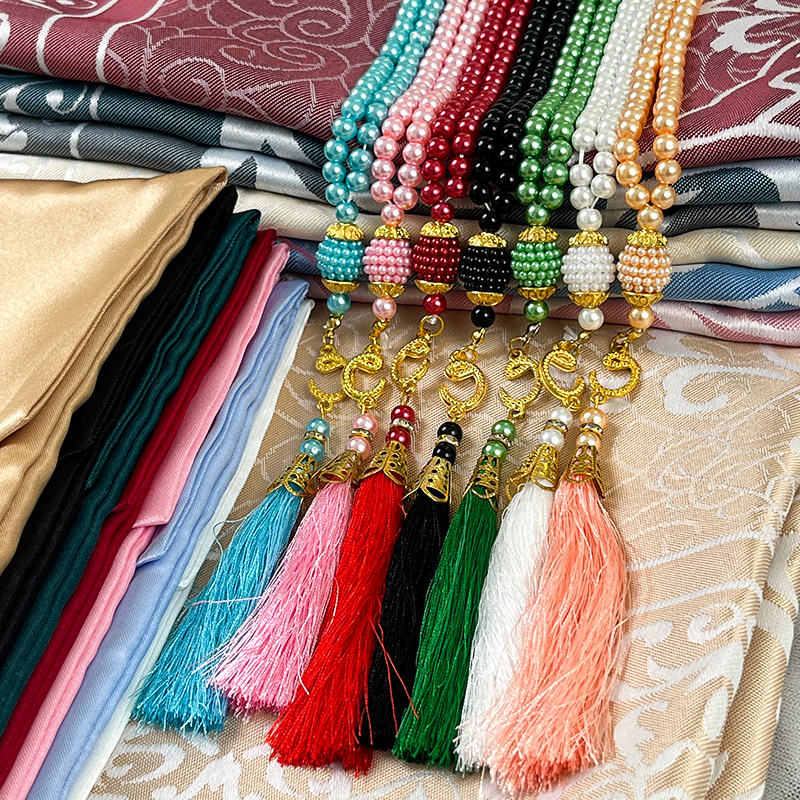 Elegant 3-Piece Travel Prayer Mat & Tasbih Gift Set - Image 7