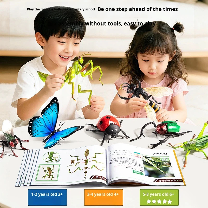 Insect Slot-Assembly Toys – 4D DIY Bug Puzzle Set for Kids’ Early Education & Animal Learning - Image 2
