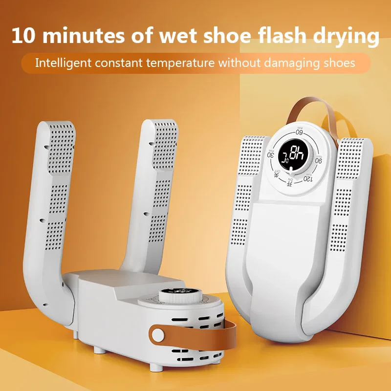 Portable Electric Shoe & Boot Dryer with Adjustable Foldable Rack - Image 3