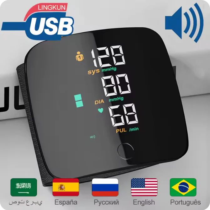 Rechargeable Wrist Blood Pressure Monitor with LED Display