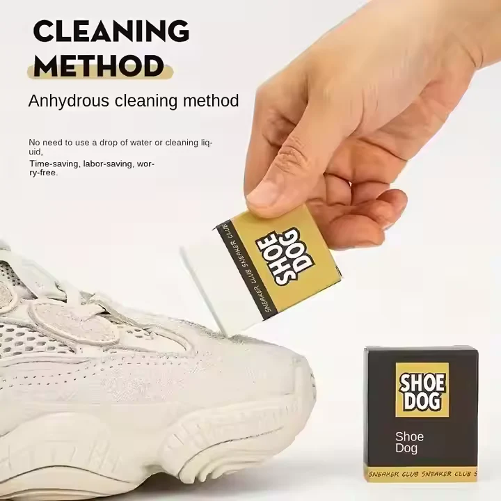 Shoe Dog Oversized Suede Cleaning Eraser - Image 3