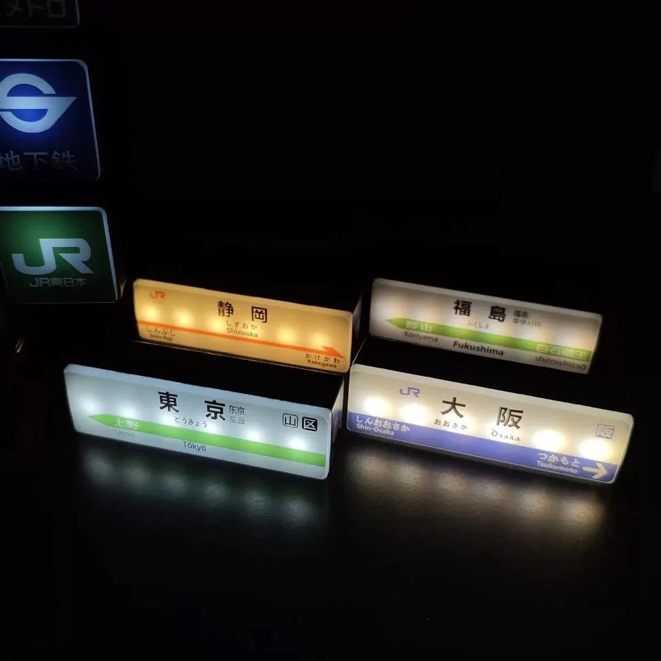 Souvenir Japan Subway Line Refrigerator Sticker USB Charging Tokyo