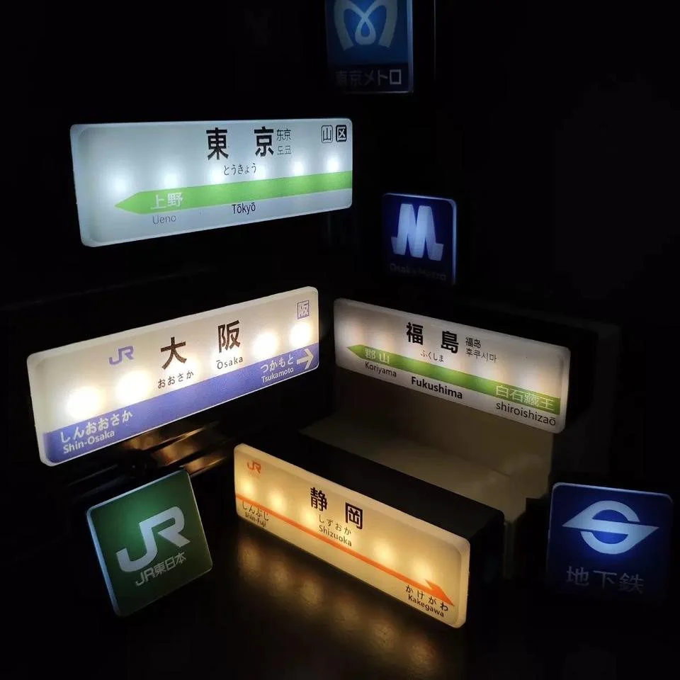 Souvenir Japan Subway Line Refrigerator Sticker USB Charging Tokyo - Image 2