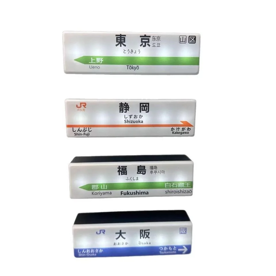 Souvenir Japan Subway Line Refrigerator Sticker USB Charging Tokyo - Image 5
