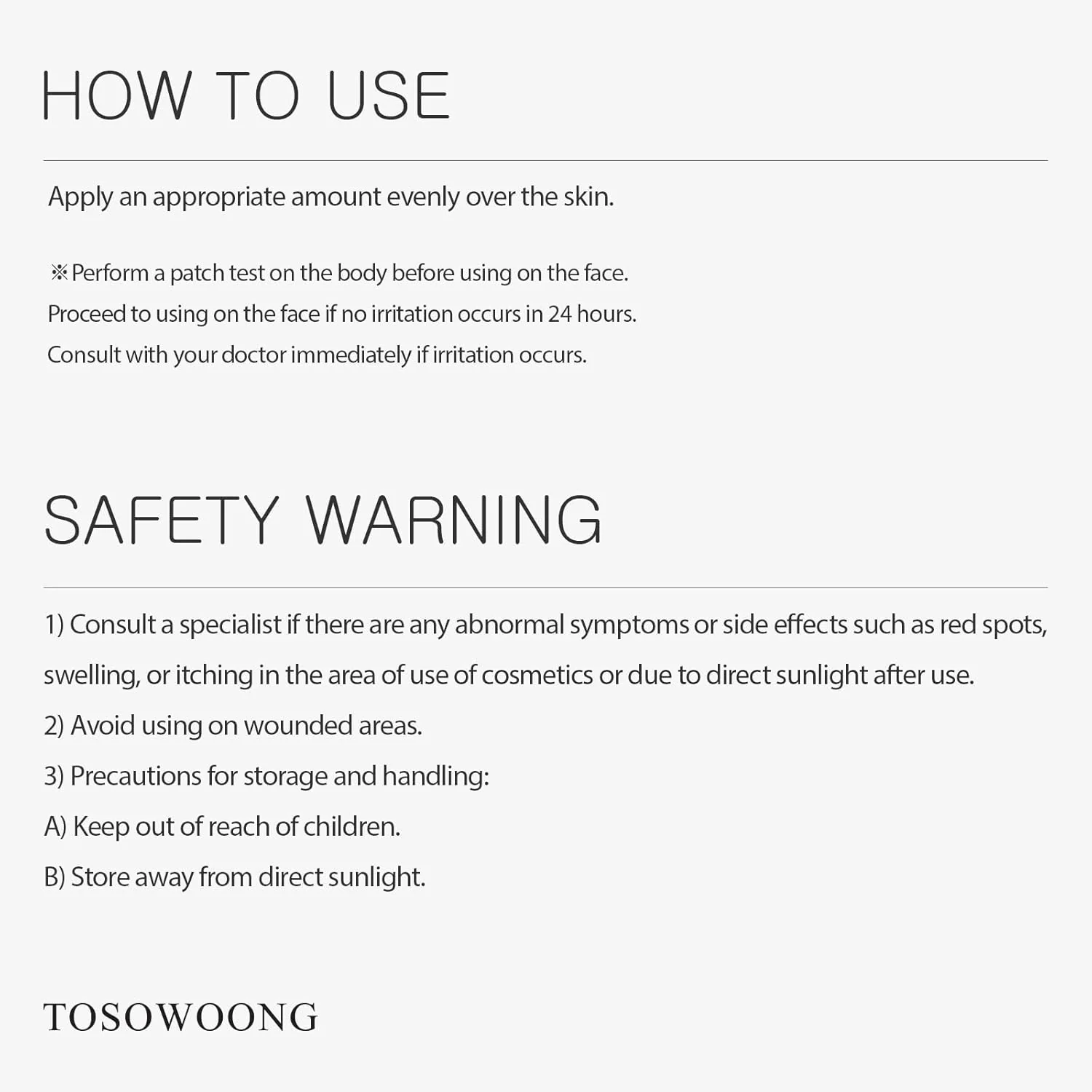 Ultra-Brightening Arbutin & Tranexamic Acid Glow Cream - Image 6